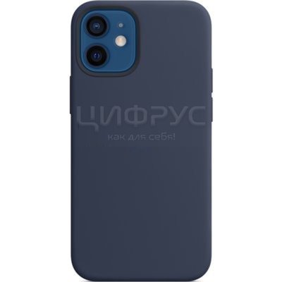 Задняя накладка для iPhone 12 Mini тёмный ультрамарин Silicone Case - Цифрус