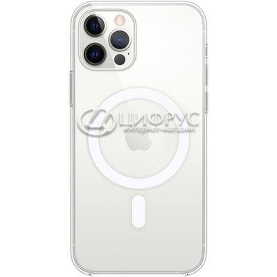 Задняя накладка для iPhone 12 Pro Max Magnet прозрачная силикон Apple - Цифрус