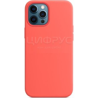 Задняя накладка для iPhone 12 Pro Max розовый цитрус Silicone Case Apple - Цифрус