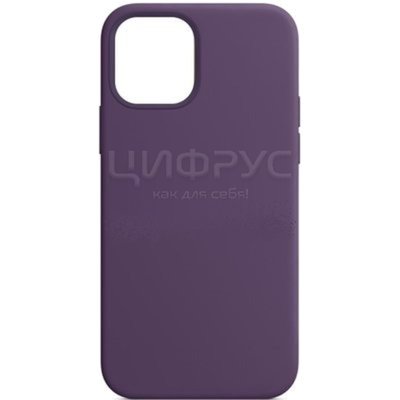 Задняя накладка для iPhone 13 фиолетовая Apple - Цифрус