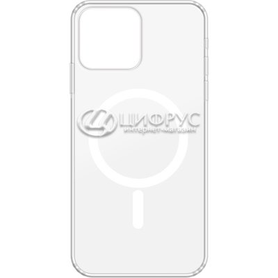    iPhone 13 MagSafe Silicone Case  - 