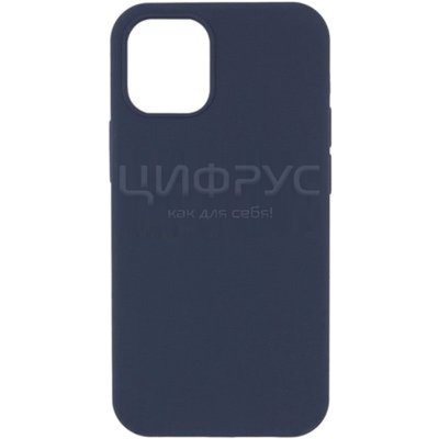 Задняя накладка для iPhone 13 Mini Silicone Case Abyss Blue - Цифрус