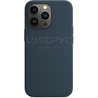 Задняя накладка для iPhone 13 Pro MagSafe Silicone Case синий омут - Цифрус
