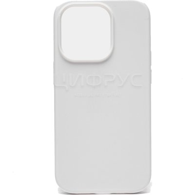 Задняя накладка для iPhone 13 Pro Max белая Apple - Цифрус