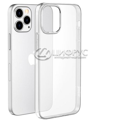 Задняя накладка для iPhone 13 Pro Max прозрачная силикон - Цифрус