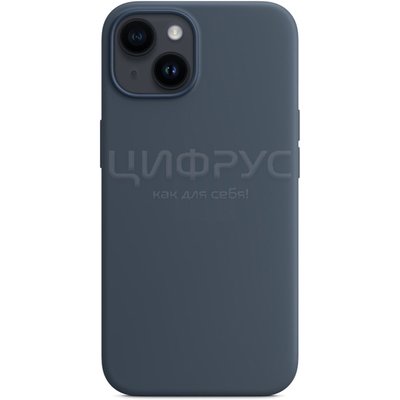Задняя накладка для iPhone 14 Plus 6.7 MagSafe Silicone Case грозовая туча - Цифрус