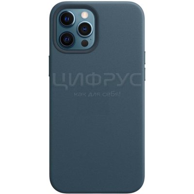 Задняя накладка для iPhone 14 Pro 6.1 MagSafe синяя кожа - Цифрус