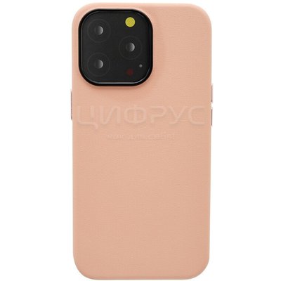 Задняя накладка для iPhone 14 Pro Max MagSafe розовая кожа - Цифрус