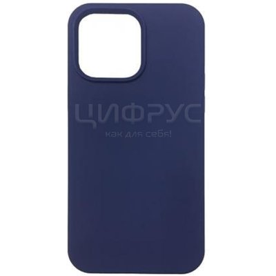 Задняя накладка для iPhone 14 Pro синяя Apple - Цифрус