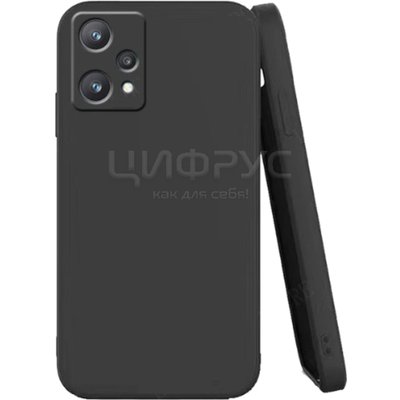    OnePlus Nord CE2 Lite  Nano  - 