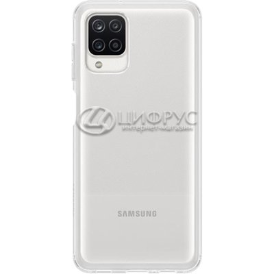 Задняя накладка для Samsung Galaxy A12 прозрачная силикон - Цифрус