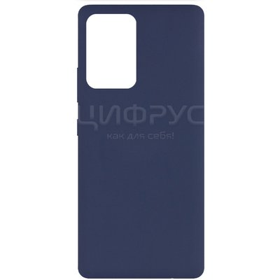 Задняя накладка для Samsung Galaxy A23 синяя Nano силикон - Цифрус