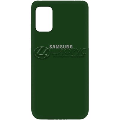    Samsung Galaxy A52  Silicone Cover - 