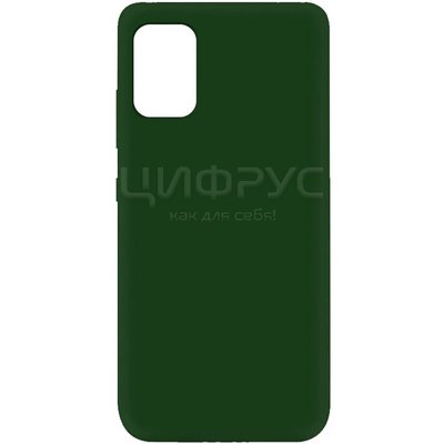 Задняя накладка для Samsung Galaxy A72 зеленая Silicone Cover - Цифрус