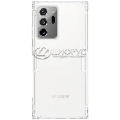    Samsung Galaxy Note 20 Ultra  Nillkin - 