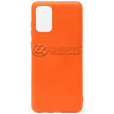 Задняя накладка для Samsung Galaxy S20 оранжевая NANO силикон - Цифрус