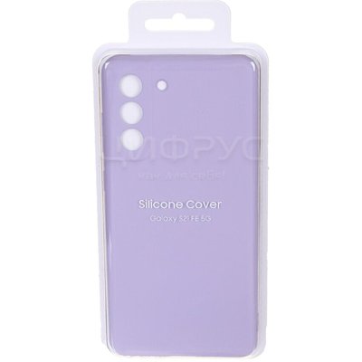 Задняя накладка для Samsung Galaxy S21 FE фиолетовая NANO силикон - Цифрус