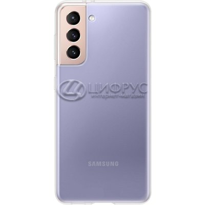 Задняя накладка для Samsung Galaxy S21 прозрачная силикон - Цифрус