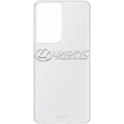 Задняя накладка для Samsung Galaxy S21 Ultra прозрачная силикон - Цифрус