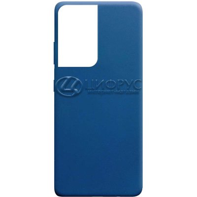 Задняя накладка для Samsung Galaxy S21 Ultra синяя NANO силикон - Цифрус