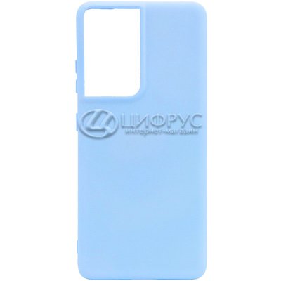 Задняя накладка для Samsung Galaxy S21 Ultra голубая NANO силикон - Цифрус