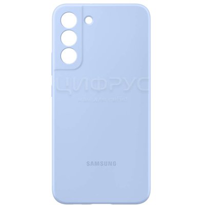 Задняя накладка для Samsung Galaxy S22+ Silicone Cover голубая - Цифрус