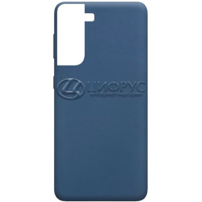 Задняя накладка для Samsung Galaxy S22+ темно-синяя Nano силикон - Цифрус