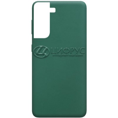 Задняя накладка для Samsung Galaxy S22+ зеленая Nano силикон - Цифрус