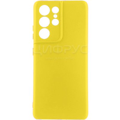 Задняя накладка для Samsung Galaxy S22 Ultra желтая Nano силикон - Цифрус