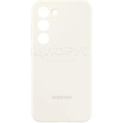    Samsung Galaxy S23 Plus Silicone Case  - 