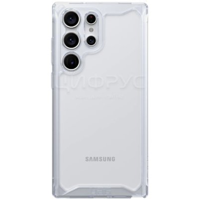    Samsung Galaxy S23 Ultra  Monarch  - 