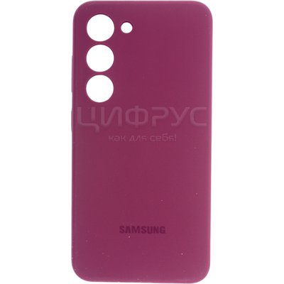    Samsung S23 Silicone Case  - 