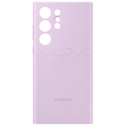    Samsung S23 Ultra Silicone Case  - 