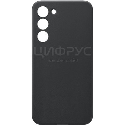    Samsung S24  Leather Cover - 