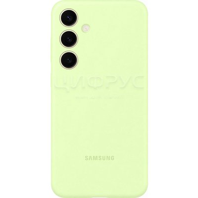    Samsung S24 Plus Silicone Case  - 