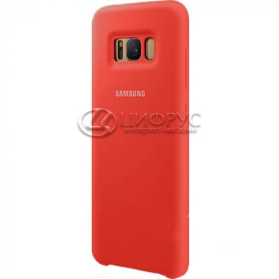    Samsung S8  - 