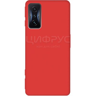 Задняя накладка для Xiaomi Poco F4 GT красная Nano силикон - Цифрус