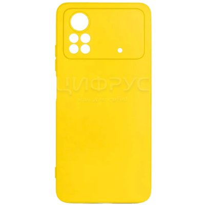 Задняя накладка для Xiaomi Poco X4 Pro желтая силикон с защитой камеры - Цифрус
