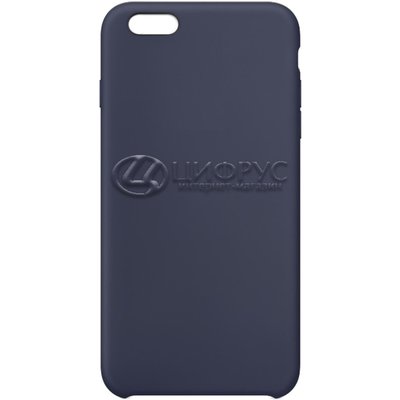 Задняя накладка для iPhone SE 2020/7/8 синяя Nano силикон - Цифрус
