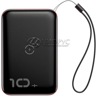    Baseus Mini S Bracket 10W Wireless Charger 10000mAh - 
