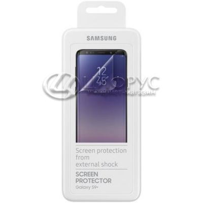 Защитная пленка для Samsung Galaxy S9 Plus глянцевая - Цифрус