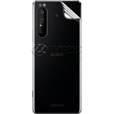    Sony Xperia 5 III    - 