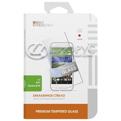 Защитное стекло для HTC Desire 12 - Цифрус