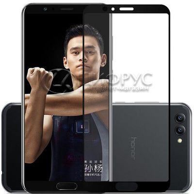 Защитное стекло для Huawei Honor V10 3d чёрное - Цифрус