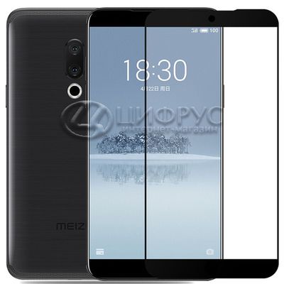 Защитное стекло для Meizu 15 Plus 3D чёрное - Цифрус