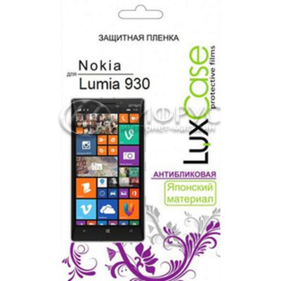    Nokia 930  - 