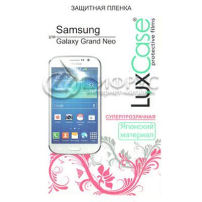    Samsung Grand Neo I9060  - 