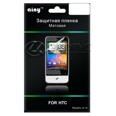    HTC Incredible S  - 