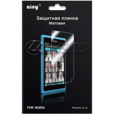    Nokia 3-01  - 
