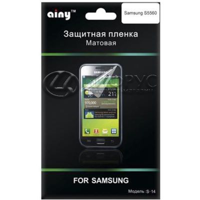    Samsung S7500  - 